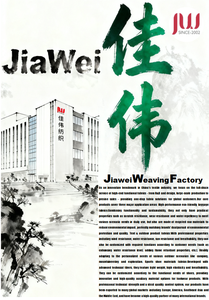 Tessuto Oxford 200D 100% Poliestere Tinto, Antistatico, Ignifugo, Lavato, Idrorepellente per Borse Casual, Zaini e Divani per Ragazzi e Ragazze - Product Image 4