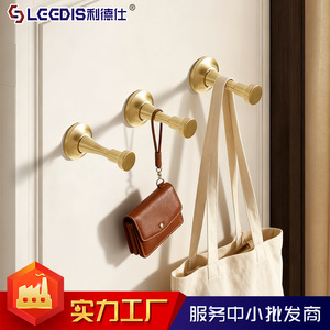 Lideshi Brass Wall <b>Hooks</b> Round Modern Rust Resistant Single <b>Hook</b> For <b>Bathroom</b> Entryway Toilet Door Mounting - Product Image 4