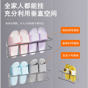 ที่แขวนรองเท้าติดผนังเป๊ปซี่ ขนาด 300 มม. x 350 มม. รูปทรงสี่เหลี่ยมผืนผ้า จัดเก็บรองเท้าได้ 4-5 คู่ สำหรับห้องน้ำ - Product Image 4