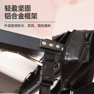 Tenda Doccia Estiva Mimetica/da Campo per Auto, Antivento, Montaggio Rapido per Campeggio e Viaggi in Auto - Product Image 3