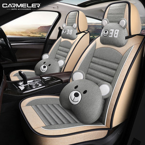 Housse de siège de voiture universelle pour Bmw Audi Benz Toyota - Product Image 3