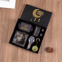 Set de Regalo de 6 Piezas con Logotipo Personalizado: Reloj de Cuarzo para Hombre, Cartera y Cinturón, en Acero Inoxidable, Ideal para Regalos Corporativos, Ramadán, Eid, y Días Festivos
