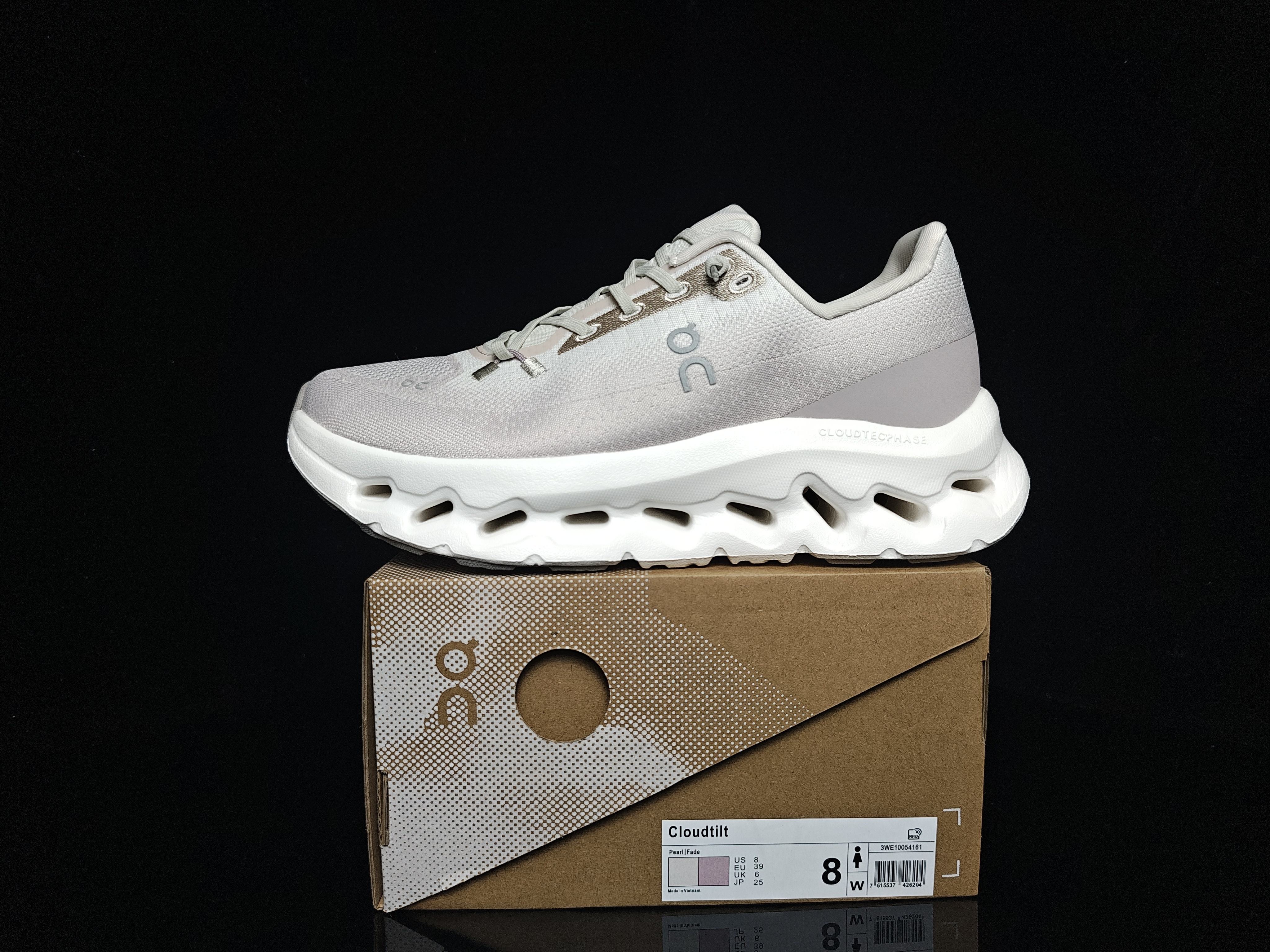 เมฆขาวเอียง