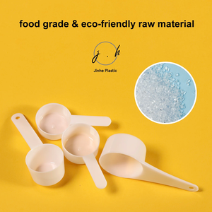 Cuchara medidora de plástico en polvo de proteína de 90ML al por mayor de fábrica de alta calidad - Product Image 3