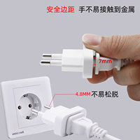 Adaptateur de prise Euro pour l'Europe, chargeur de voyage Allemagne, adaptateur portable USA 2 broches vers EU 4,8 mm 4,0 mm