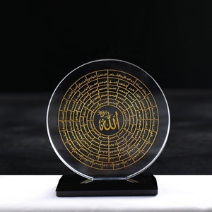 MH-CR007 Best Quality Crystal Islamic Muslim Religious Souvenir Crafts