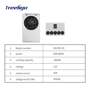 เครื่องปรับอากาศอเนกประสงค์ 12 โวลต์ 24 โวลต์ สำหรับรถแทรกเตอร์ รถขุด รถบรรทุก รถยนต์ รุ่น EAC001.30 - Product Image 4