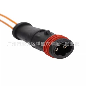 สาย A2115401717เซ็นเซอร์เบรก Mercedes-Benz สำหรับ W221ผ้าเบรคชุดสายไฟเตือน - Product Image 2