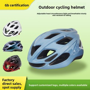 Nuevo Estilo, Casco Medio Certificado con Estándar Nacional Chino, Modelo L-028, Equipo de Ciclismo al Aire Libre, Circunferencia de Cabeza Ajustable, Unisex - Product Image 5