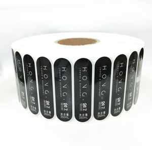 Etiquetas Adhesivas Personalizadas de Vinilo Negro para Botellas de Bebidas con Forma de Arco, con Troquelado e Impresión UV, Gran Venta - Product Image 3