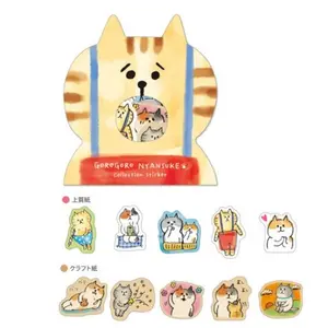 30 من اليابان غورو القط ملصق حزمة ديي الرجعية سلسلة مجلة الكولاج مواد جميلة