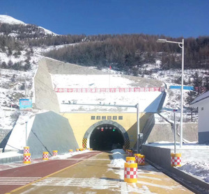 Tăng Giao thông vận tải mạng mật độ giao thông dẫn yêu cầu thông minh hơn điều khiển từ xa đường hầm hệ thống quản lý chiếu sáng - Product Image 5