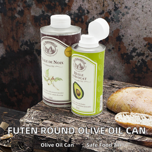 กระป๋องคุกกี้ทรงกลมเวียดนาม ยี่ห้อแคนแพค ขนาด 100 มล. เกรดอาหาร - Product Image 1