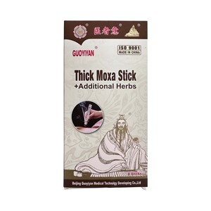 GUOYIYAN中国の漢方薬伝統的な灸スティック3:1モクサロール厚いモクサスティックプラス追加のハーブ - Product Image 3