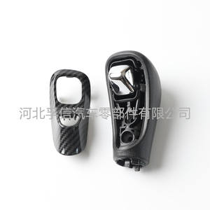 Poignée de levier de vitesse Honda Odyssey en cuir, texture carbone, design ergonomique, transmission automatique - Product Image 2