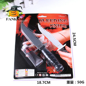 Fankasi Plastic Bayonet With Simulated Blood <b>Prop</b> For Halloween Pranks And <b>Stage</b> Performances - Product Image 4