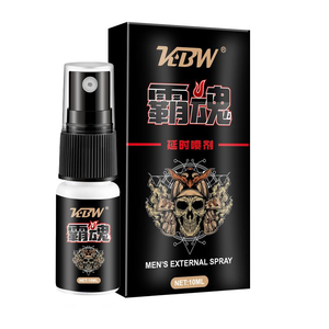 สเปรย์เพิ่มสมรรถภาพทางเพศชาย OEM รุ่นใหม่ ขายดี ช่วยยืดเวลาการหลั่ง ผลิตภัณฑ์เซ็กซี่สำหรับผู้ชาย - Product Image 5