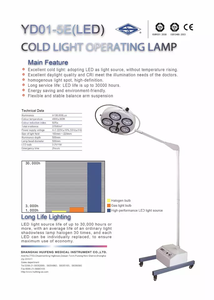 Beş ışık kaynağı matris Operaitng ışıkları standı taşınabilir mobil şarj edilebilir pil kumandalı LED ışık lamba - Product Image 4