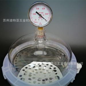 Cámara de Secado al Vacío Asone VDR-20 6L con Manómetro para Uso en Laboratorio - Product Image 2