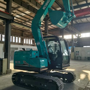 Offre Spéciale : <span class=keywords><strong>Mini</strong></span>-Excavatrice Hydraulique sur Chenilles d'Occasion KOBELCO SK75, 7 Tonnes, pour Travaux de Terrassement Urbain et <span class=keywords><strong>Location</strong></span> - Product Image 4