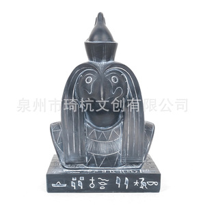 Juego de Figuras de Resina Estilo Egipcio, Paquete de Varias Piezas, Decoración para Sala de Estar, Diseño Tradicional - Product Image 4