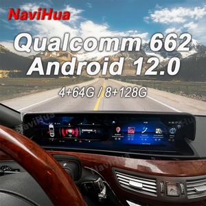NaviHua Multimedia Android Car Radio Digital Cluster Speedometer Dual <b>Screen</b> Upgrade for Mercedes Benz S Class W221 New Arrival - Product Image 3