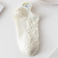 Chaussettes en coton - Chaussettes bébé brodées de couleur beige - Chaussettes pour enfants avec motif de bateau mignon - Chaussettes courtes de couleur unie