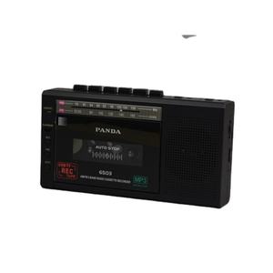 Productos de Fábrica en Oferta, Reproductor de Casetes y Radio Portátil Multifunción Retro Clásico 6503 de 2 Bandas, Grabador de Casetes con Ranura USB SD - Product Image 1