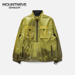 Veste Anorak Homme Personnalisée en Ripstop Métallisé à Demi-Zip Coupe-Vent Pull Cargo Streetwear Techwear Vêtement de Sport d'Extérieur OEM - Product Image 3