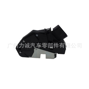 CM5AA26413AA CM5AA26412AA Neuf, Bloc de serrure de porte arrière de voiture 4 broches pour Ford Focus et Mondeo - Product Image 4
