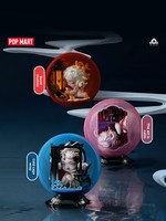 POPMART Venta al por Mayor 100% Original Muñecas SKULL Qiyu Serie SP Adornos de Dibujos Animados para Niñas en Labuub