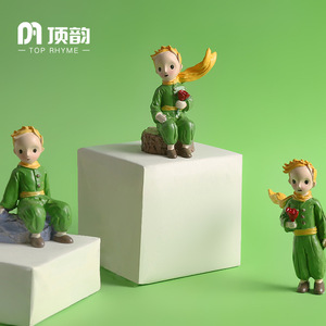 Top Rhyme Prince Resin Ornament Miniature Handmade Home Desktop Car Decor Sculpture Decoration Gift - Product Image 2