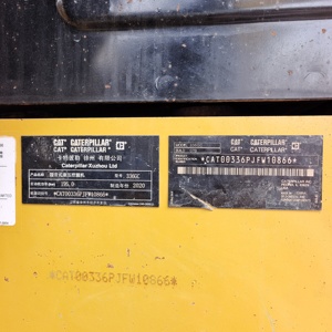 เครื่องขุด CAT336D แบบใช้แล้ว336 36ตันเครื่องขุดแบบญี่ปุ่นดั้งเดิมพร้อมส่วนประกอบมอเตอร์หลักและเครื่องยนต์ - Product Image 4