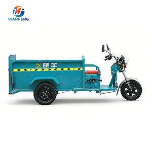 Tricycle de tri des déchets très vendu et pratique, deux bacs à ordures, camions d'assainissement exclusivement pour les distributeurs - Product Image 3