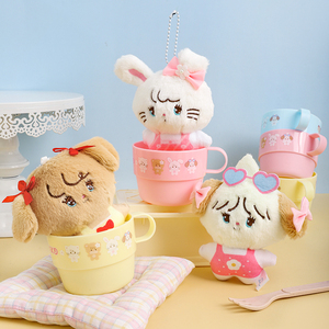 Série de figurines en peluche Mikko Cup, boîte mystère officielle sous licence, mini porte-clés en forme de tasse de qualité alimentaire, édition personnages rares - Product Image 5