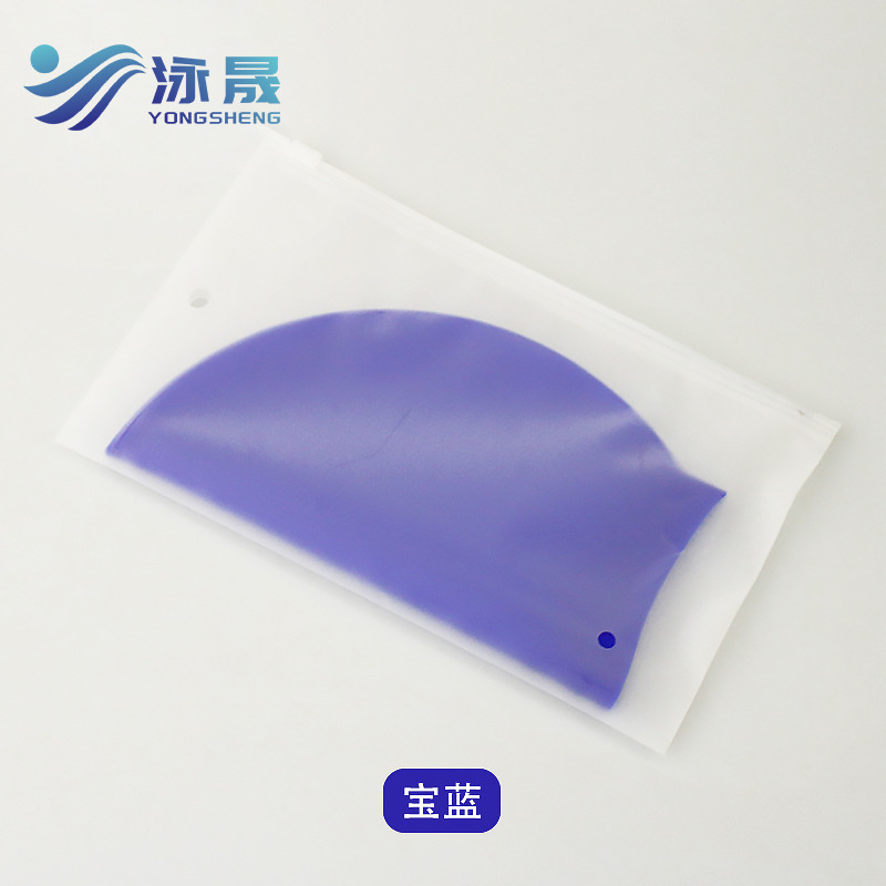 Sapphire blue-zipper bag