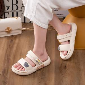 Sandales plates simples pour femmes, beige, semelle souple en EVA, légères, antidérapantes, pour l'été, pour l'extérieur, 35-40 - Product Image 1