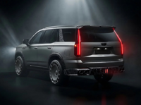 Kit carrosserie en fibre de carbone sèche style MSY pour Cadillac Escalade 2026, comprenant pare-chocs arrière, diffuseur arrière, et capuchons de rétroviseurs.