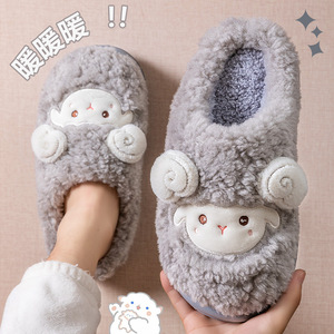 Pantofole da donna in cotone a forma di <span class=keywords><strong>riccio</strong></span> con punte, fodera in peluche, antiscivolo, per interni - Product Image 2