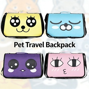 Bolsa de Transporte <span class=keywords><strong>para</strong></span> Mascotas Plegable, Ligera y Duradera, Mochila de Viaje <span class=keywords><strong>para</strong></span> <span class=keywords><strong>Perros</strong></span> y Gatos, Bolsa de Hombro <span class=keywords><strong>para</strong></span> Exteriores - Product Image 3