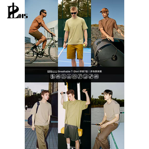 Camiseta Deportiva Personalizada, Holgada, Transpirable, de Poliéster/Algodón, para Exteriores, Secado Rápido, Ligera, Manga Corta para Hombre, Primavera-Verano 2026 - Product Image 5