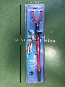Bloqueo Antirrobo Retráctil en Forma de U para Volante, Bloqueo de Seguridad para Autodefensa con 3 Llaves, Dispositivo de Seguridad Transfronterizo - Product Image 4