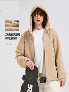 Nuova Felpa <span class=keywords><strong>con</strong></span> Cappuccio e Zip in Pile Polare a Doppio Lato 2026, Logo Personalizzabile, <span class=keywords><strong>Cardigan</strong></span> Invernale Caldo Casual per Uomo e Donna - Product Image 2