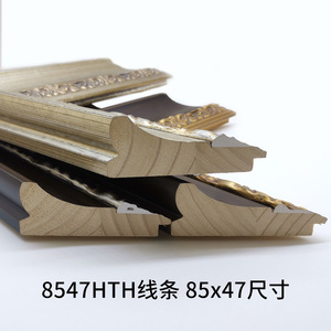 Wooden Decorative Painting <b>Frame</b> Rectangle Pine Material Gold Silver Foil Line <b>Wall</b> Installation Indoor Use 8547HTH - Product Image 4