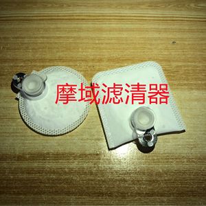 Elemento de filtro de combustible 15410-87j30 para motor fueraborda Suzuki, pieza de repuesto para motor de gasolina, tamaño estándar - Product Image 4