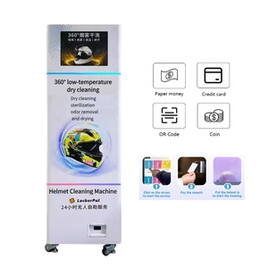 เครื่องเป่าหมวกนิรภัยเครื่องหยอดเหรียญแบบหยอดเหรียญ - Product Image 1