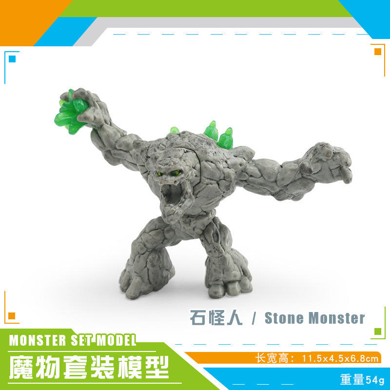 Pl127-3219 pierre bizarre 54g