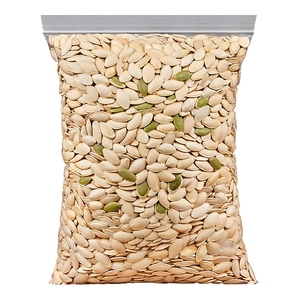 Graines de citrouille biologiques de haute qualité à bon prix Vente en gros en usine en Chine - Product Image 6