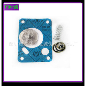 Paquete de Mantenimiento Atlas Copco 2906074300, Repuestos para Compresor de Tornillo, Kit de Servicio de 16000 Horas - Product Image 3