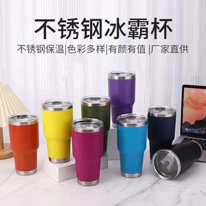 Gobelet isotherme en acier inoxydable XK-135 20/30 oz, double paroi sous vide, pour homme et femme, cadeau portable - Product Image 2